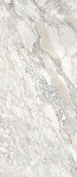 Domino Ash - A Elegance 2800х1200х6