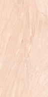 Dorsey Beige 60х120