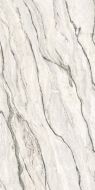 Duster Bianco 60x120