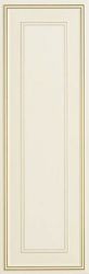 EG332BDD BEIGE BOISERIE DIANA DEC 33x100