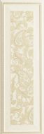 EG332BSD BEIGE BOISERIE SARAH DEC 33x100