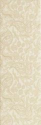 EG332QSD BEIGE QUINTA SARAH DEC 33x100