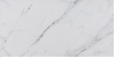 ES.GARDA BLANCO leviglass Rect. 45*90