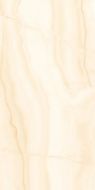 Eco Marble Onice Beige 120x60