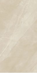 Eco Marble Royalish Beige 120x60