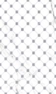 Elegance Grey 03 30x50
