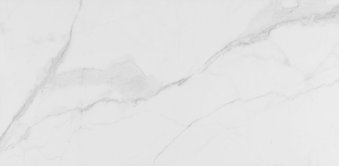 Essential White rett 60x120