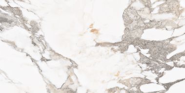 Fisto Carrara Rocker 600x1200