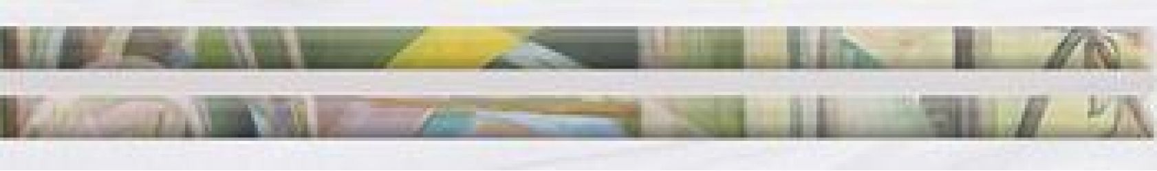 Frame Бордюр белый 66-05-00-1368 6х40