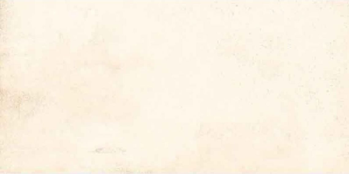 G-1101/MR Beton Beige 600x1200x10