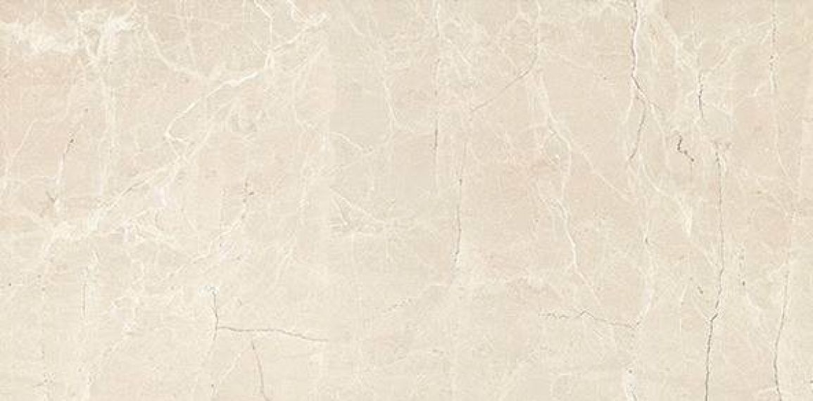 G362 Uvildy Beige MR 60x120