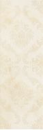 GMO20B Onyx Baroque 25х75