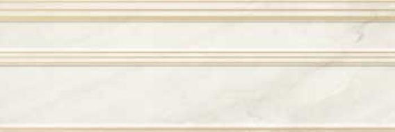 GNS1 DK 27W RM White 25х75