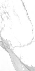 GT120603303MR Керамогранит Supreme GT Белый 60x120