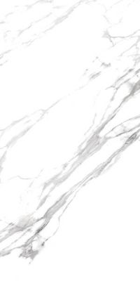 Glaciar White 60*120