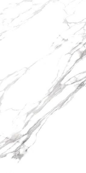 Glaciar White 60*120