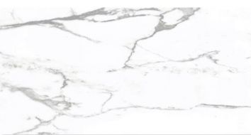 Grember White Carving 60x120