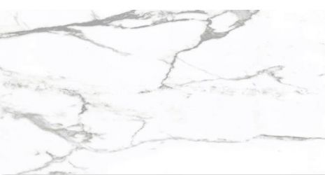 Grember White Carving 60x120