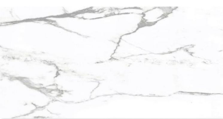 Grember White Carving 60x120