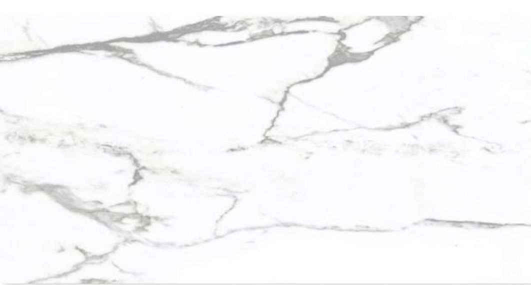 Grember White Carving 60x120