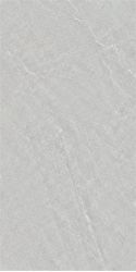 Ground Pearl Rect Matt 60x120
