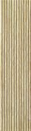 Habitat Outdoor Cream M7UR 12.5*50