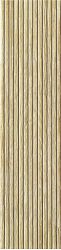 Habitat Outdoor Cream M7UR 12.5*50