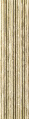 Habitat Outdoor Cream M7UR 12.5*50