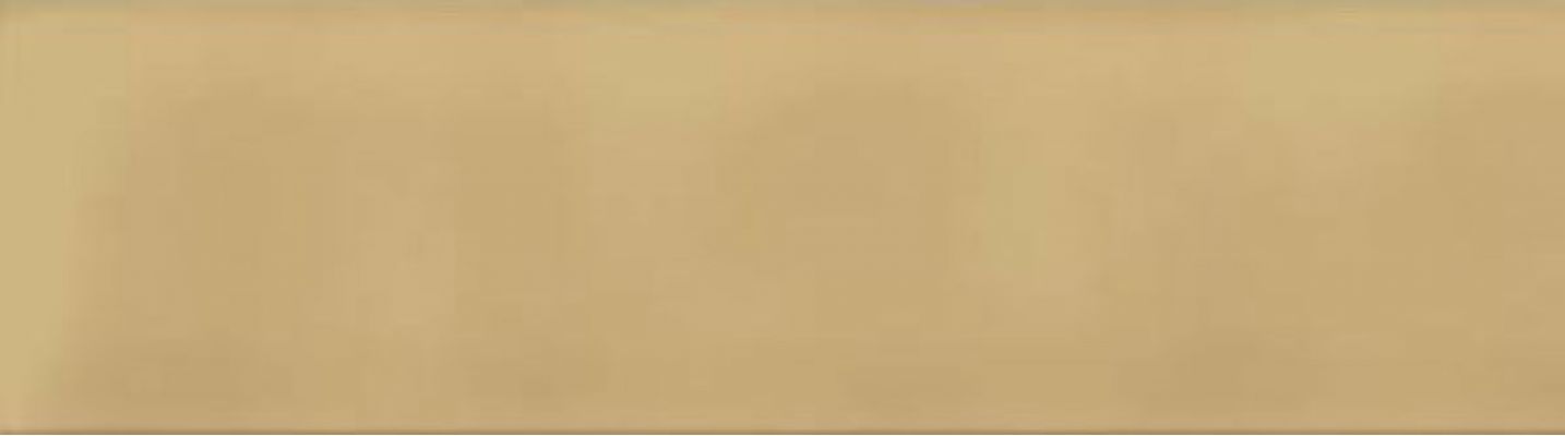 Hanami Beige 7,5x33,5