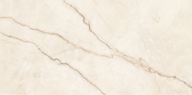 Herican Tusk Rocker 600x1200
