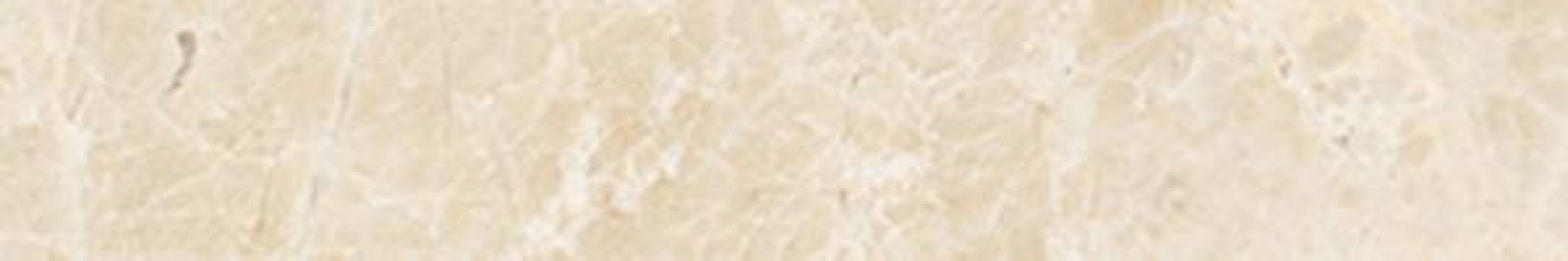 Illyria beige 5х30