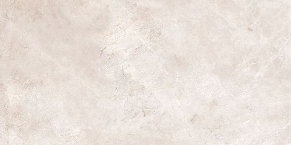 Imagine Beige 120x60