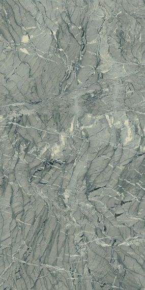 Incanto Verde Antiqua Glossy 75*150