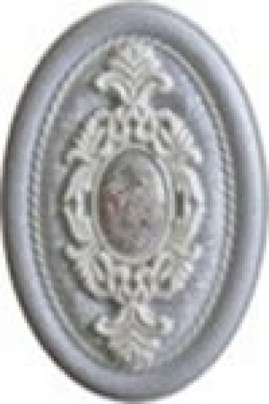 Ins. MACHO SCALA AZUL 8*12