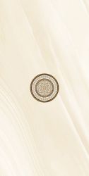 Inserto Opal Vesta Crema (комплект) 34х67