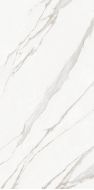 K-2021/MR Butik Beige 600x1200x10