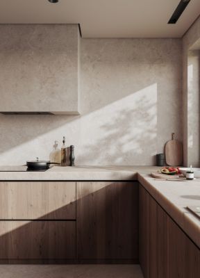 K-2120/MR/st01 Ступень Murashki Light Beige 300x600x9