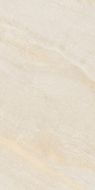 K-2402/MR Bereg Beige 600x1200x10