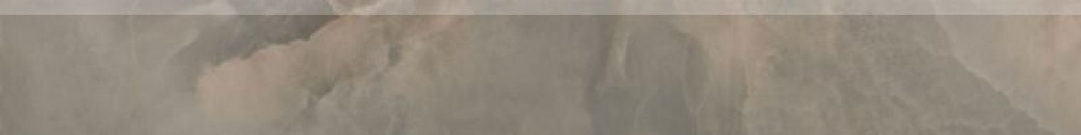 K948257LPR01VTE0 Nuvola плинтус коричневый 7.5х60