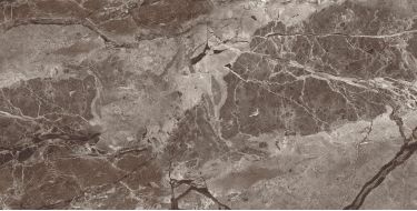 Kenya Coffee 60x120