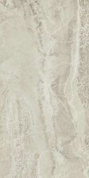 Keops Latte Rectified Parlak Nano 60x120
