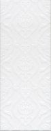 Kerama Marazzi 7229 Плитка Альвао структура белый матовый 20х50