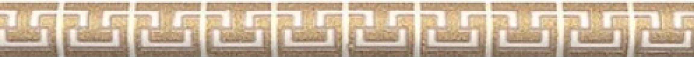 Kerama Marazzi 9ADT53/85 Плитка Карандаш Орнамент золото матовый 25х2