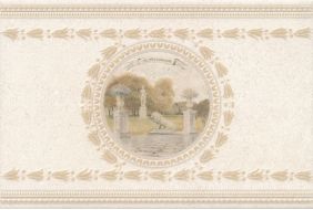 Kerama Marazzi STG/A565/8262 Плитка Золотой пляж Парк 20х30