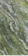 LU62487 CONNERMARBLE IRISH LUC 9mm 60x120