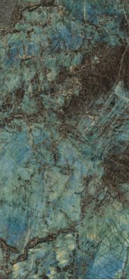 Lemurian Pulido Rect 120x260