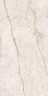 Lithos Bianco Rock Carving 80x160