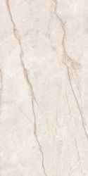 Lithos Bianco Rock Carving 80x160