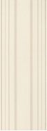 Loire Blois Ivory 25x70