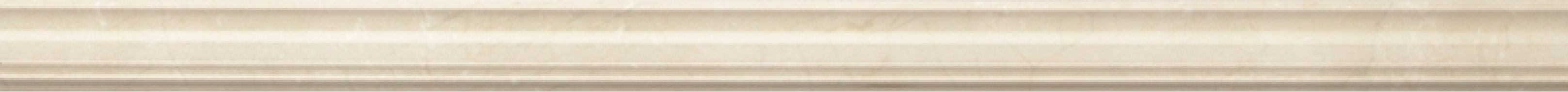 London Cosmopolitan Marfil 5x75